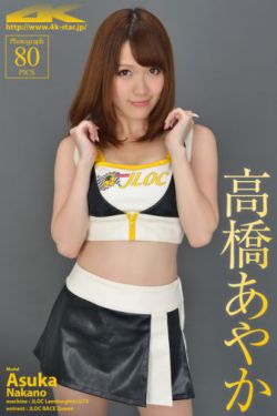 江城诡事电视剧免费观看